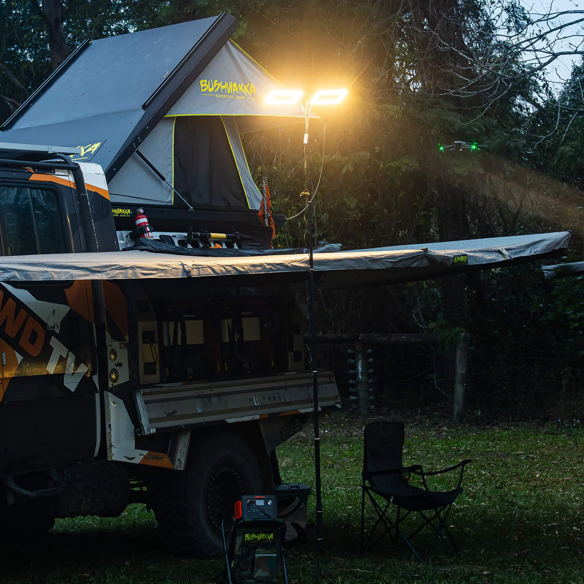 Camp Light - Image 10